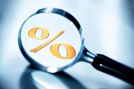 مدل نوین نظارت بانکی در هفته جاری رونمایی میشود