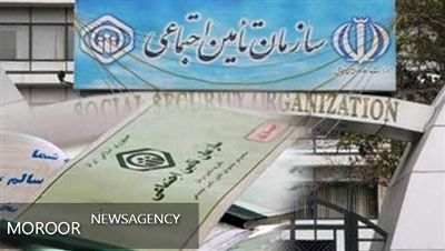 سوءاستفاده از دفترچههای درمانی تامین اجتماعی، تخلف محسوب میشود