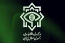 انهـدام شبکه گسترده اخـلال در نظـام ارزی کشور در یزد توسط وزارت اطلاعات