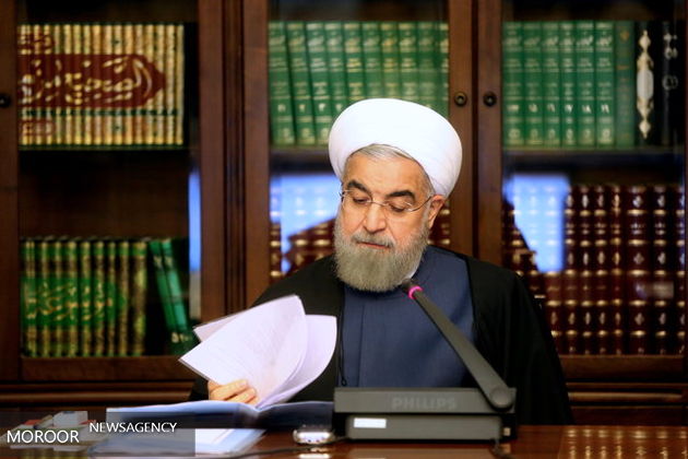 لایحه اعطای تسهیلات ایجاد اشتغال در روستاها به مجلس ارسال شد