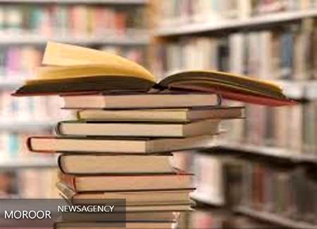 گشایش کتابخانه خوزستان شناسی در اهواز