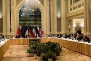 جلسه کمیسیون مشترک برجام در وین برگزار میشود