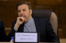 رییسجمهور دستور آماده باش کامل به استان هایی که در معرض سیل بودند را صادر کرده است