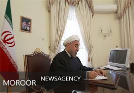 رئیس جمهوری قانون عضویت ایران در بانک سرمایه گذاری زیرساخت آسیا را ابلاغ کرد