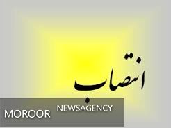 نخستین سرپرست سازمان حملونقل و ترافیک شهرداری خرمشهر منصوب شد
