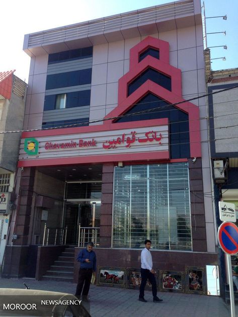سامانه بومی چکاوک بانک قوامین 8 آبان به بهره برداری می رسد