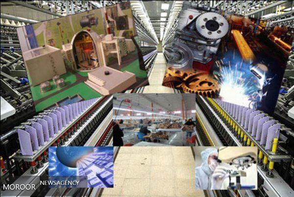 سازمان تأمین اجتماعی از شرکتهای دانشبنیان حمایت می کند