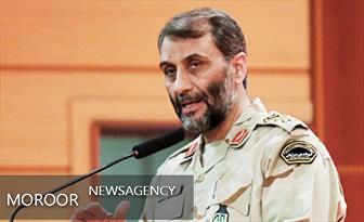 منشور چهارگانه مرزبانی؛ رمز موفقیت مرزبانان