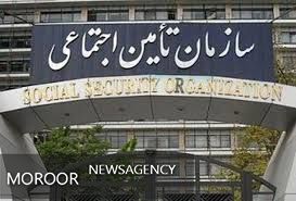 اصلاح زمان پرداخت مستمری بازنشستگان
