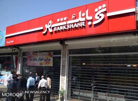 نصب 800 دستگاه کارتخوان بانک شهر در نمایشگاه کتاب تبریز