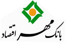 گسترش خدمات الکترونیک در اولویت برنامه ها قرار دارد