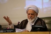 نشست تخصصی «جمهوری اسلامی ایران ، سرمایه ها و چالش ها»