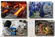 پرداخت ١١ هزار فقره تسهیلات بانک صادرات ایران به کسب و کارهای آسیبدیده از کرونا