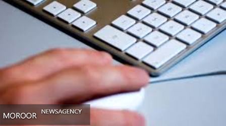 در برخی از سرویس های اینترنتی آمریکا در پی حمله سایبری اختلال به وجود آمد