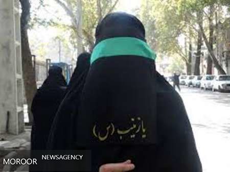 آیین چهل منبر نماد عزاداری زنان و دختران لرستان است