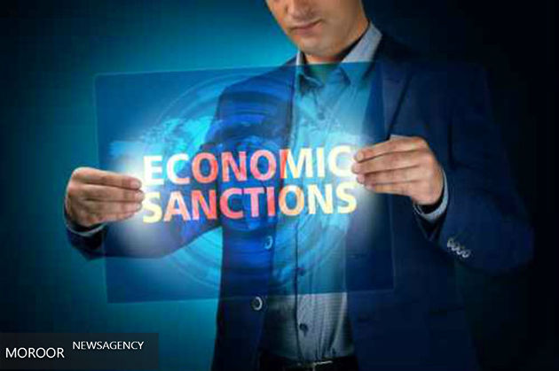 تلاش دولت انگلیس برای حل نگرانیهای بانکی برای تجارت با ایران