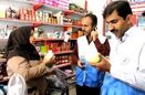 بیش از دو میلیون و ۶۲۷ هزار بازدید توسط بازرسین بهداشت محیط در بحران کرونا