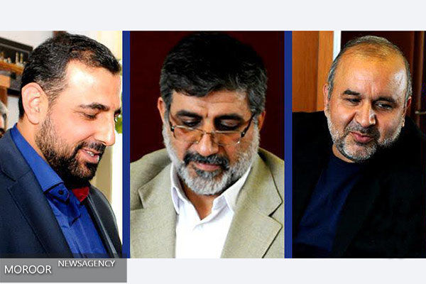 مدیر شهرکهای تلویزیونی منصوب شد
