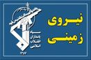 جزئیات درگیری در مرز میرجاوه/حمله تروریستی در مرز میرجاوه ناکام ماند