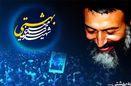 برگزاری 100 مراسم گرامیداشت شهدای هفتم تیر ماه در ملایر