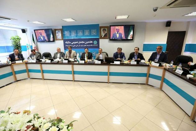 صورت های مالی بانک توسعه تعاون تصویب شد