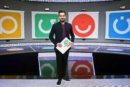 بازگشت مسابقه «هوش برتر» با اجرای آریا طاهری به شبکه نسیم سیما