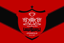 پرسپولیسی‌ها اعتصاب کردند