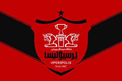 پرسپولیسی‌ها اعتصاب کردند