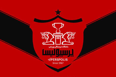 پرسپولیسی‌ها اعتصاب کردند