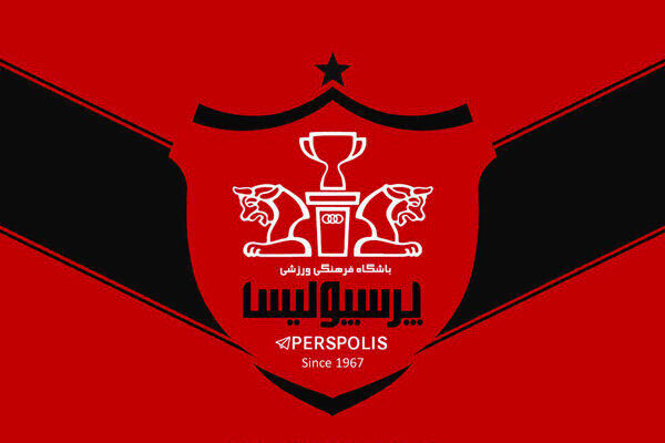 پرسپولیسی‌ها اعتصاب کردند