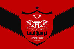 پرسپولیسی‌ها اعتصاب کردند