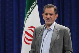 جهانگیری: اشتغال و رفاه نیازمند عزم ملی است