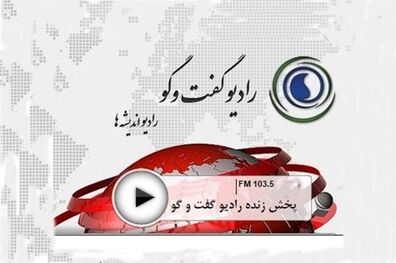 نماز و روزه، دو ابزار مهم برای رسیدن به توحید نظری و عملی