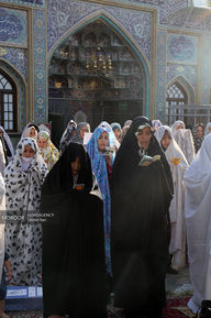 برگزاری نماز عید سعید فطر ۱۳۹۷ در امامزاده صالح تهران