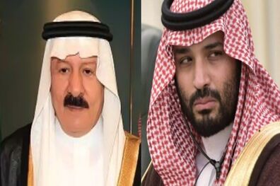 شاهزاده سعودی دستور بازداشت پدر زنش را صادر کرد