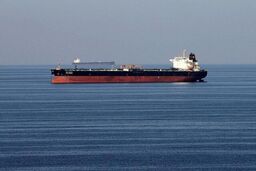 نفتکش Niovi با شکایت شاکی و دستور قضایی توقیف شده است
