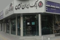 بانکداری دیجیتال تنها راه صنعت بانکداری برای خروج از شرایط فعلی است