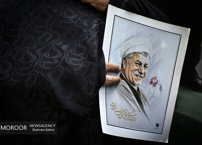 تشییع پیکر آیت الله هاشمی رفسنجانی(4)