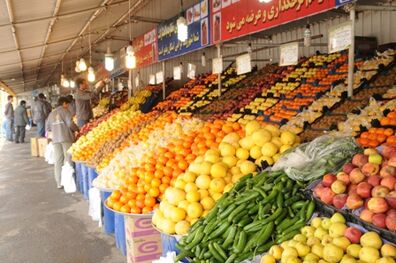 سازمان میادین میوه و تره بار شهرداری تهران نرخ جدید اقلام را اعلام کرد