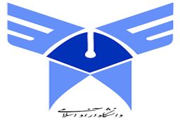 تا دیروز پرونده ای از دانشگاه آزاد اسلامی به قوه قضایی ارسال نشده