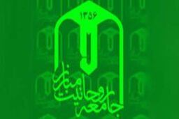 نشست خبری سخنگوی جامعه روحانیت برگزار می‌شود