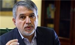 دستور وزیر فرهنگ و ارشاد اسلامی برای اتمام خانه فرهنگ بیرجند