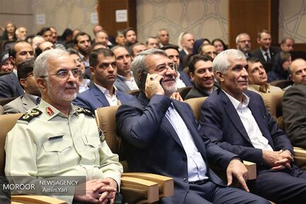 مراسم سالروز جهانی مبارزه با مواد مخدر