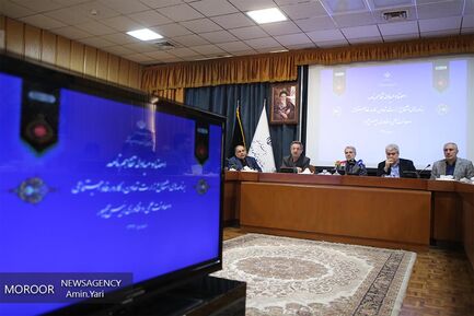 امضا تفاهم نامه وزارت تعاون و معاونت علمی،فناوری ریاست جمهوری
