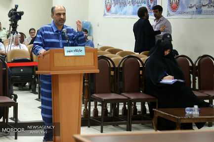 دومین جلسه دادگاه رسیدگی به اتهامات شبنم نعمت زاده