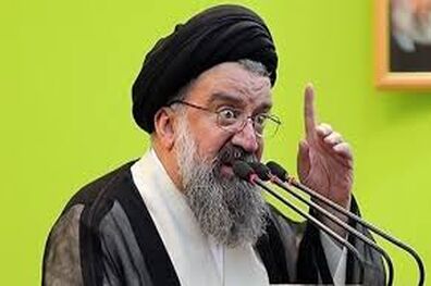 نشست خبری سخنگوی خبرگان رهبری برگزار می شود