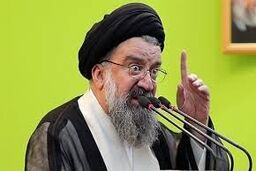 نشست خبری سخنگوی خبرگان رهبری برگزار می شود