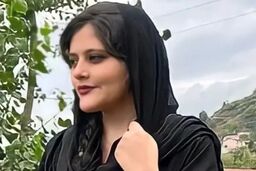 اسناد جدید از سابقه بیماری مهسا امینی رو شد