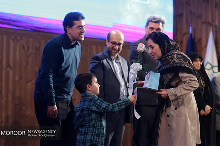 رونمایی از مجموعه کتاب تهران نگاری