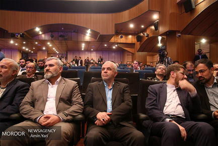 اختتامیه پنجمین هفته هنر انقلاب